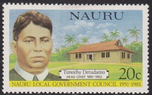 Nauru 224 Timothy Detudamo 1981