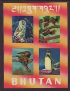 Bhutan 104h Birds Souvenir Sheet MNH VF