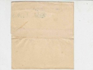 Switzerland 1914 Bern Cancel Country Ex. Slogan Stamps Newspaper Wrapper Rf25825