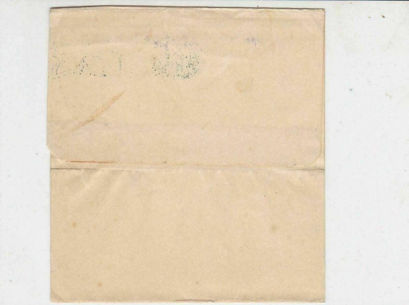 Switzerland 1914 Bern Cancel Country Ex. Slogan Stamps Newspaper Wrapper Rf25825