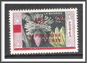 Guinea #169 FWA Overprinted Republique MLH