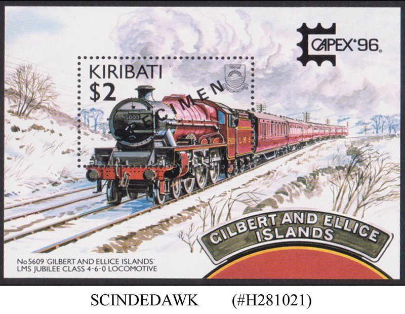 KIRIBATI - 1996 CAPEX '96 RAILWAY LOCOMOTIVE MIN/SHT MNH SPECIMEN