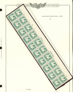 U.S. #SET/MIXED CONDITION 