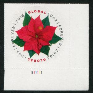 5311 US ($1.15) Global Poinsettia SA, MNH PNS