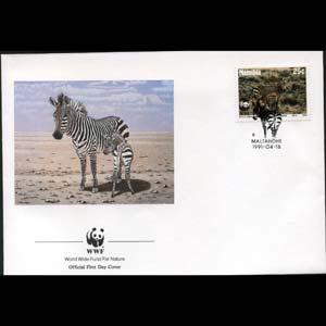 NAMIBIA 1991 - FDC-WWF Zebra 25c