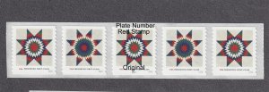 PNC5 25c Star Quilt B11111 US 5099a MNH F-VF Plate number Blue Stamp Reprint