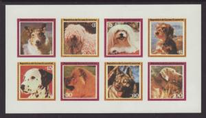 Equatorial Guinea Dogs Imperf Souvenir Sheet MNH VF