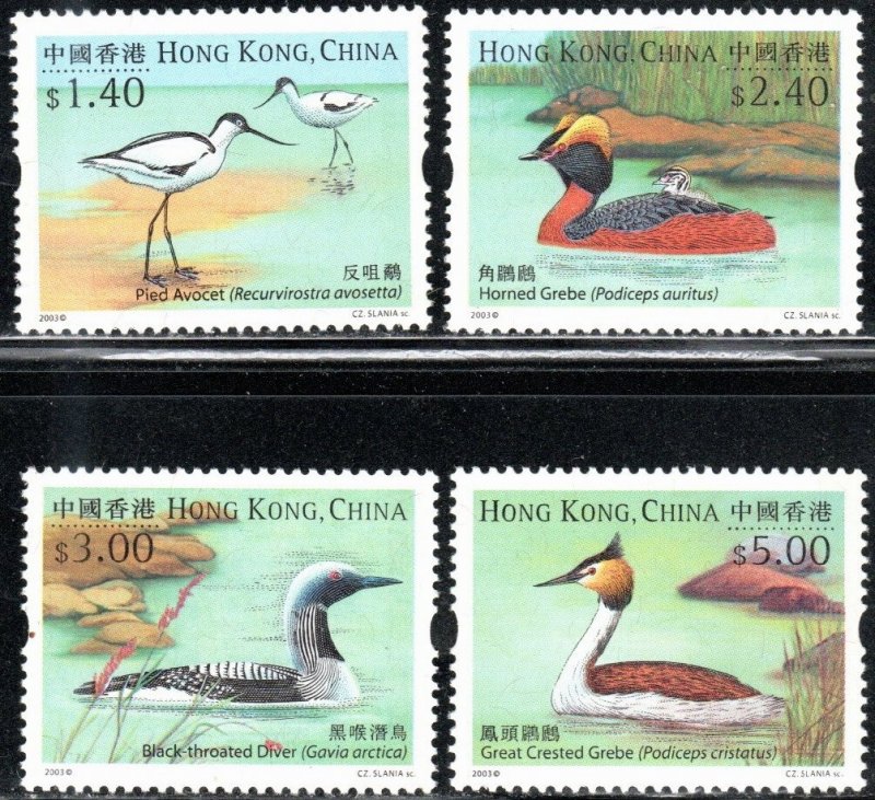 Hong Kong 1052-55 - Mint-NH - Waterbirds (Cpl) (2003) (cv $4.50)