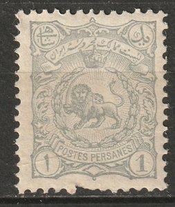 Iran 1898 Sc 104 MH* fold hinge thin