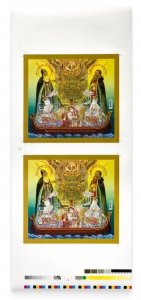 Ukraine 2023 Christmas in Kiev-Pechersk Lavra RARE printing sheet of 2 block&...