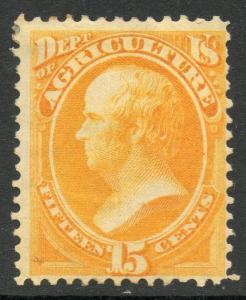 US Scott #O7 Mint OG Agriculture Stamp CV $425 Golden Yellow 