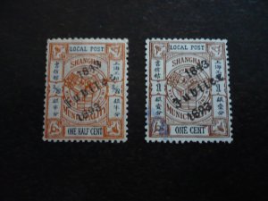 Stamps - Shanghai - Scott# 160-161 - Used Part Set of 2 Stamps