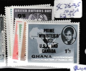 Ghana SC 28-35 MNH (7gha)