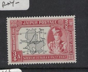 India Jaipur SG 75 MNH (4hcq) 