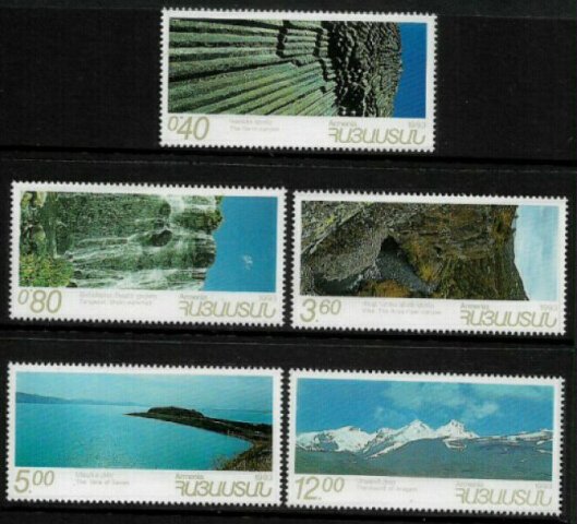 Armenia #452-6 MNH Set - Scenic Views