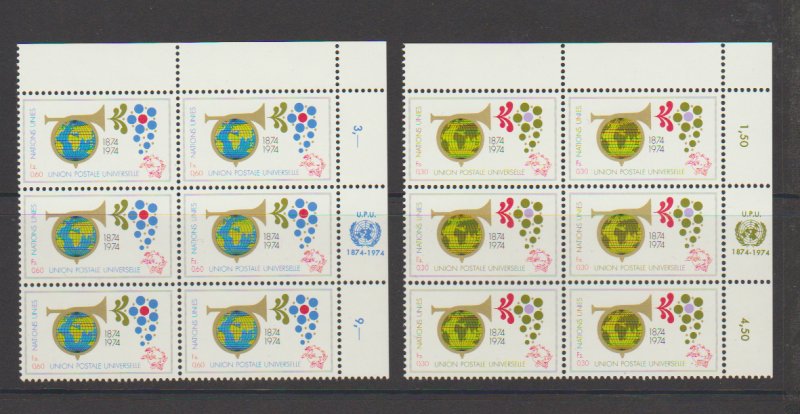 United Nations Geneva 39-40 UPU Universal Postal Union Inscription Blocks 6 UR