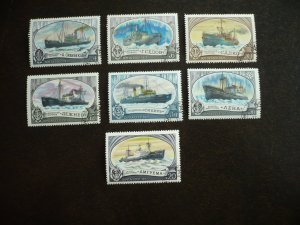 Stamps - Russia - Scott# 4579-4585 - CTO Set of 7 Stamps