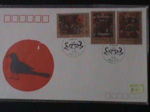 ​CHINA-1989-SC# 2208-10 T135-SILK PAINTING FROM MAWANGDUI-CHENGSHA- MINT-FDC