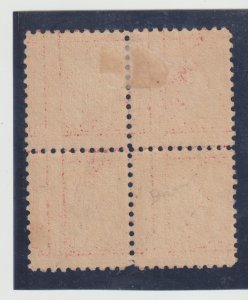 US Scott #425 1914 Washington Block of 4 MINT NH 2 Hinged at top CV $17.50