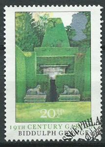 GB  QEII  SG 1224 Gardens  VFU Bureau Cancel