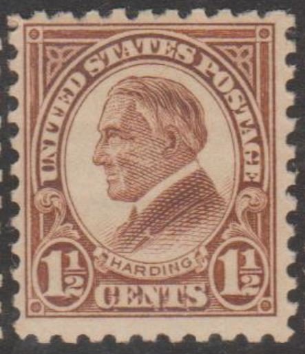 U.S. Scott #582 Harding Stamp - Mint NH Single