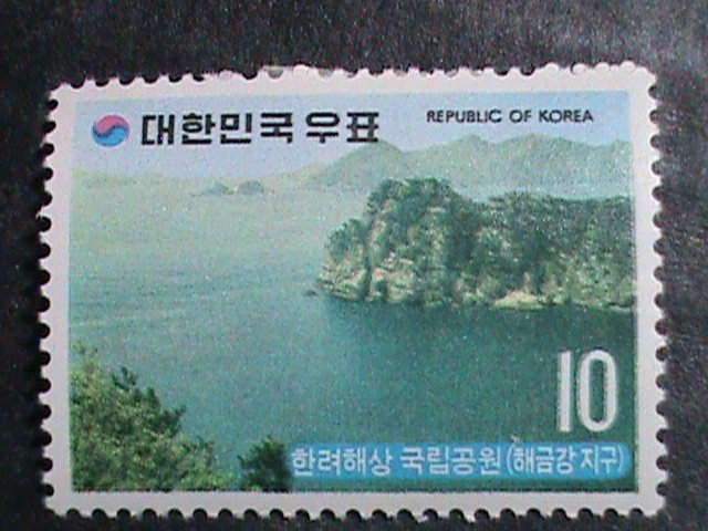 ​KOREA-1972 SC#824  CRATER LAKE  MNH STAMP-VF WE SHIP TO WORLD WIDE.