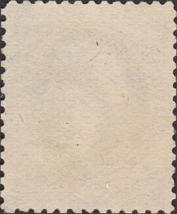 # 184 Green Used George Washington