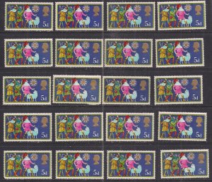 GB 1969 QE2 5d x 20 Christmas traditional Themes SG 813 Unchecked to clear ( 663