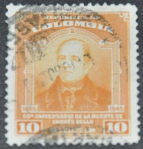 DYNAMITE Stamps: Colombia Scott #540 - USED