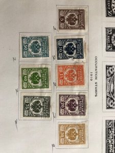 Album Page of Latvia