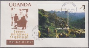 UGANDA Sc #1415 FDC - S/S of 3 DIFF with JERUSALEM GROTTO of NATIVITY