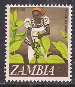 Zambia 1968 QE2 10n Picking Tobacco MNH SG 134 ( M1352 )