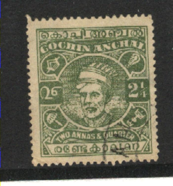 India-Cochin #68   Used 1943 PD