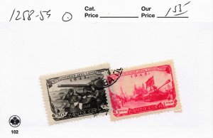 RUSSIA  1258-59    USED