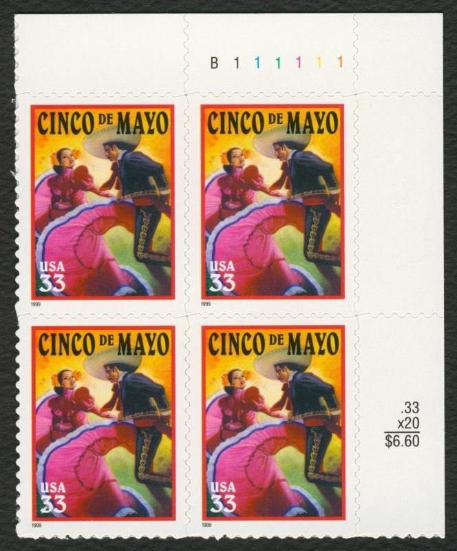 #3309 33c Cinco de Mayo, Plate Block [B111111 UR] Mint **ANY 5=FREE SHIPPING**