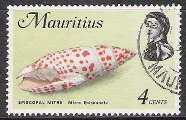 Mauritius #341a QE II & Fish Used