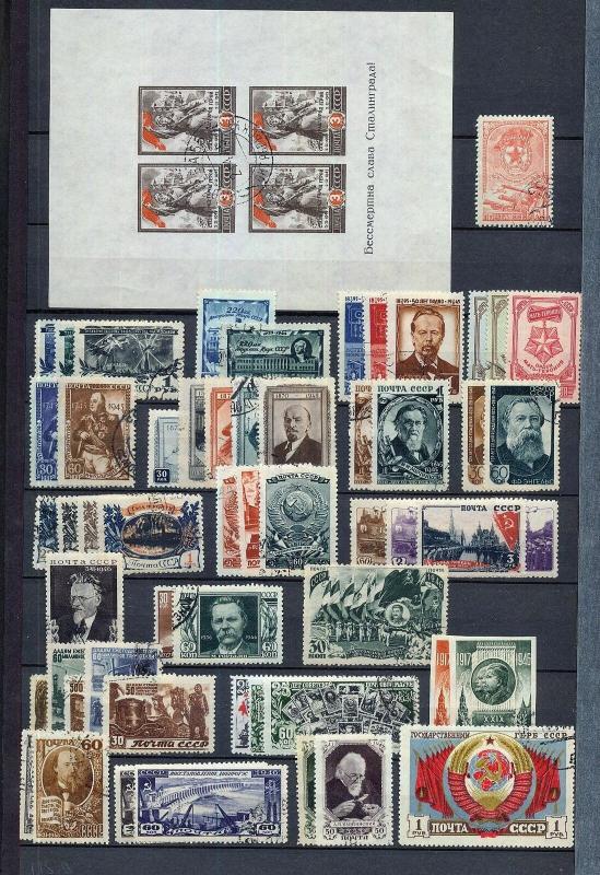 RUSSIA 1940s/50s Used+Sheets Collection(Appx 850+Items) High Value KM818