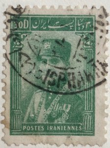 AlexStamps IRAN #830 VF Used 