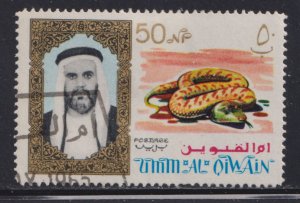 UAE Umm Al Qiwain 11 Sheik Ahmed bin Rashid al Mulla and Snake 1964