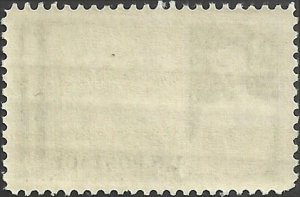 # 978 MINT NEVER HINGED GETTYSBURG ADDRESS