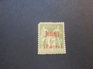 French in Turkey 1893 Sc 7 MH