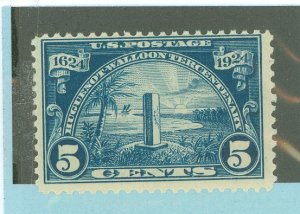 United States #616  Single