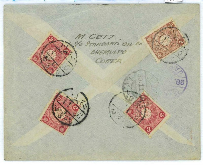 P0013 Japanese occupation of Korea:from Icheon to Wuhu (rare strike) registered