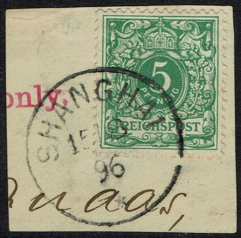GERMAN PO IN CHINA 1886 EAGLE 5PF ON PIECE WITH SHANGHAI POSTMARK