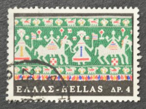 Greece Sc # 872, Used