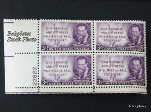 #946 Pulitzer Upper Right  Plate Block 23625 F-VF NH