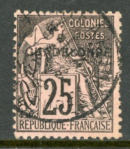 Guadeloupe 1891 French Colony 25¢ Black ERROR GUADELONPE SG #28e VFU D920