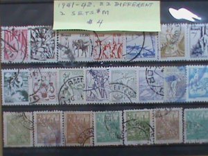 BRAZIL STAMP:1941-VERY OLD 22 DIFFERENT IN 2 SETS. OLD CITY & WORKERS USED #M