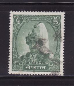 Nepal 151 U King Mahendra (B)