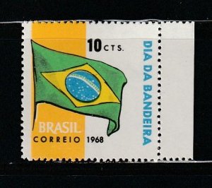 Brazil 1107 Set MNH Flag, Folded On Perfs